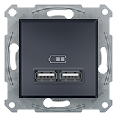 Punjač USB 2.0 dvostruki bez okvira                                                                 