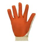 Zaštitne rukavice Bricker
